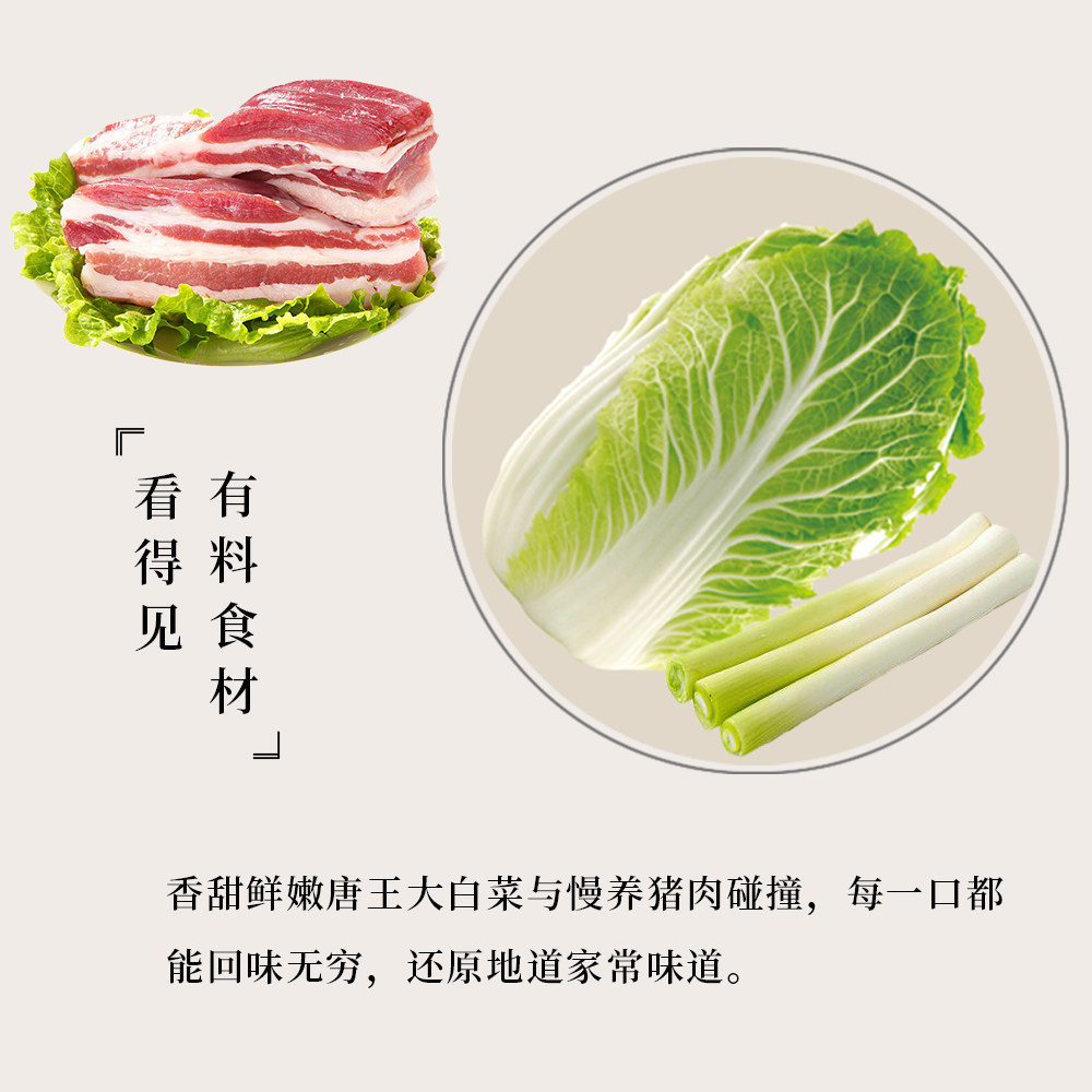 玖久同心手工水饺猪肉白菜大葱芹菜韭菜素三鲜虾仁鲅鱼馅速冻饺子