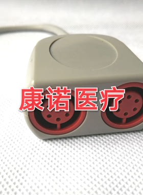供应监护仪配件有创压电缆兼容太空一分二电缆线心电导联线