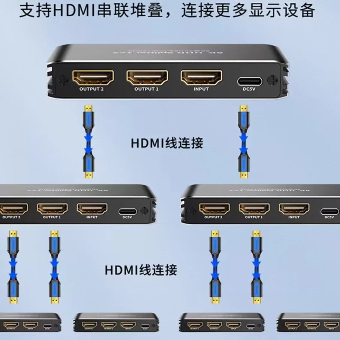 图5