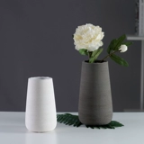 Современная простая ветер -керамика цветочная бутылка