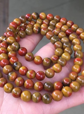 凉山南红黄皮包浆多圈手链多宝文玩饰品1234567890㎜手串满肉百搭