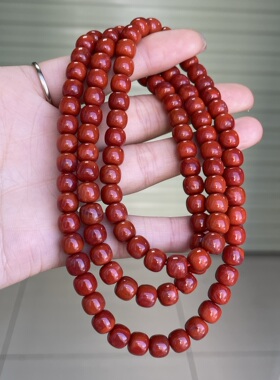 川料南红玛瑙老型珠佛珠7.6㎜牛血红火焰纹平安扣吊坠挂件男女款