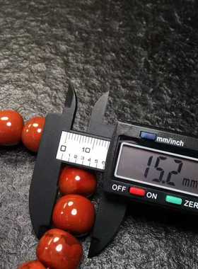 川料南红玛瑙老型手串满肉火焰纹15㎜手链单圈正宗瓦西男女款很美