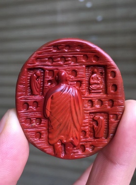 瓦西南红鸡红包浆雕刻挂件单珠多宝文玩饰品1234567890㎜手串手链