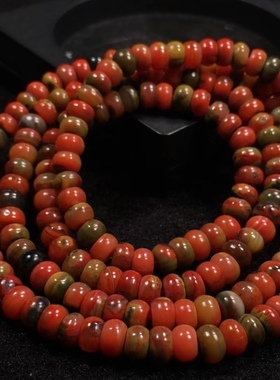 凉山南红包浆料算盘珠手链手串吊坠牡丹花莲花回纹老型珠弥勒男女