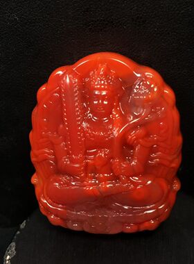 精品瓦西南红雕刻虚空藏菩萨吊坠锦红色色红料子润精工雕刻挂件女