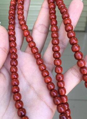 川料牛血红南红玛瑙老型珠佛珠串多圈手串6.8㎜男女款玉石收藏