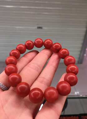 精品保山南红玛瑙大手串12.3㎜男女款柔光磨砂哑光男女款玉石收