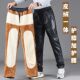 Men's elastic waist drawstring plus velvet thickened windproof