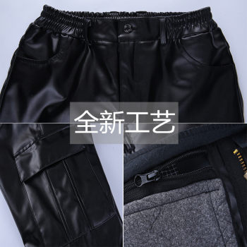 ໂສ້ງໜັງຜູ້ຊາຍ slim fit plus velvet and thickened 2019 new silk cotton waterproof and windproof motorcycle Korean version men's leather pants