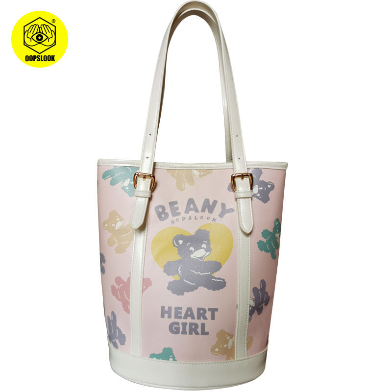 oopslook /巫鹿可数码印花新水桶包 oopslook巫鹿可女士包袋