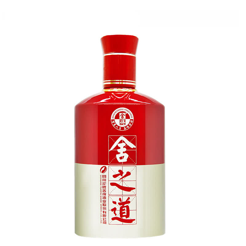 食得·安享