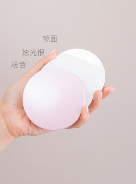 高档散粉盒5g空盒子带粉扑镜子