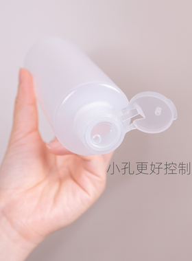透明100ml毫升翻盖软管颜料瓶