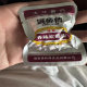 Master Man Spicy Vegetarian Seced frijoles 500g Hunan Shayang Special Spicy Snacks Xinning County Tofu Bulk