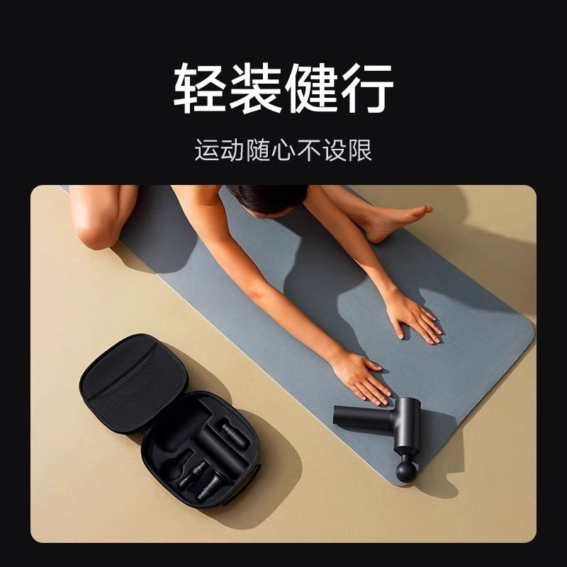 小米米家筋膜枪2快热敷肌肉放松智能双模多功能电动按摩仪强动力,淘宝优惠券,粉丝福利购,淘宝优惠卷