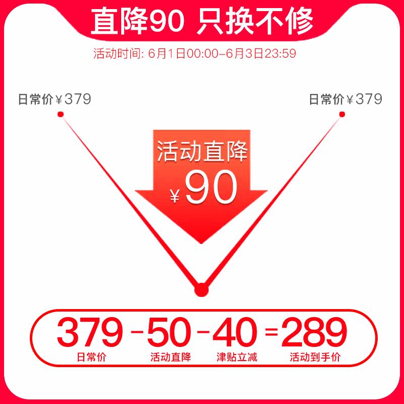  糖猫智能儿童手表