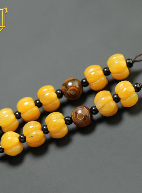 手工黄龙玉瓜珠天珠手串半成品