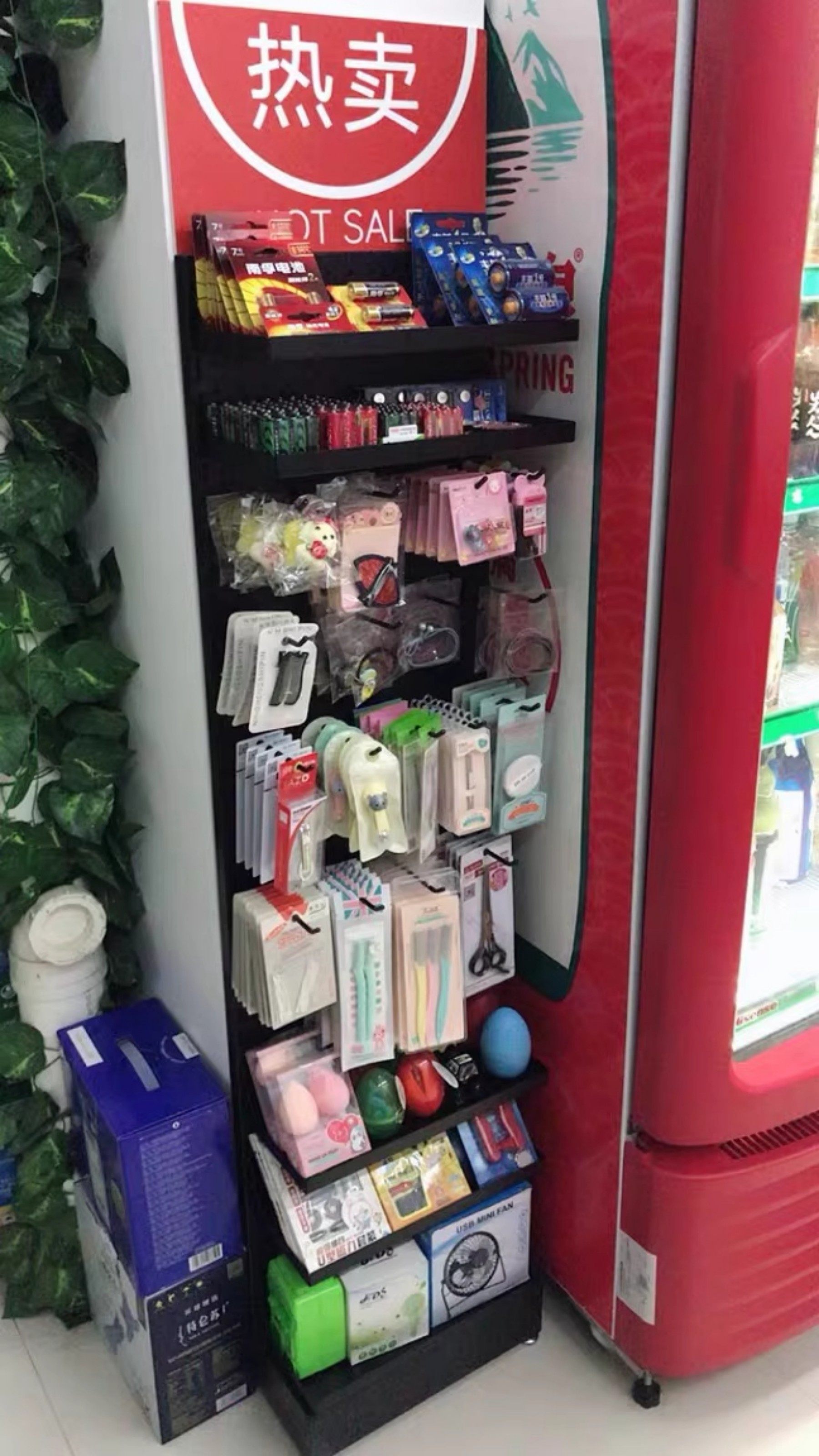 化妆品货架面膜润唇唇膏口红展示架子展架护手霜洞洞板陈列置物架,淘宝优惠券,粉丝福利购,淘宝优惠卷