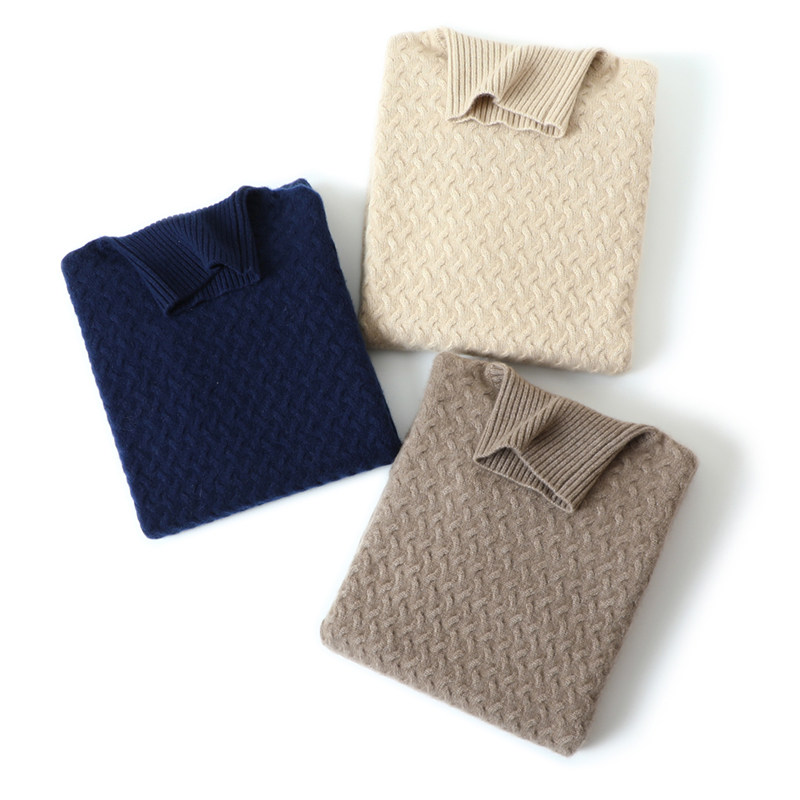 启超独立时髦！加厚羊绒衫100纯羊绒女高领中长款羊绒毛衣连衣裙,淘宝优惠券,粉丝福利购,淘宝优惠卷