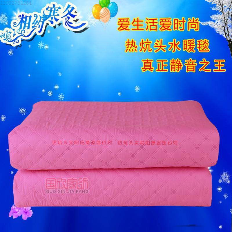 水暖毯恒温定时水循环单人电热毯双人无辐射孕妇调温电褥子,淘宝优惠券,粉丝福利购,淘宝优惠卷