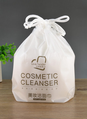 爱柔平纹一次性洗脸巾擦脸巾6卷