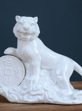 陶瓷十二生肖老鼠牛虎兔蛇马羊猴鸡狗猪龙摆件白色招财进宝工艺品