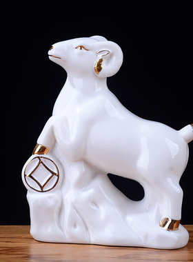 工艺吉祥风水12生肖金鸡白瓷