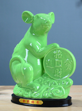 瓷器吉祥物动物桌面镇宅属相摆放