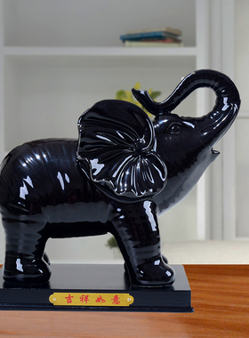 陶瓷红色特大象摆件一对招财风水镇宅客厅办公室工艺品店铺开业礼