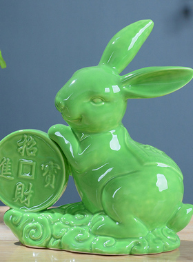 红色陶瓷兔子摆件大号生肖可爱招财进宝风水瓷器玉兔年摆设工艺品