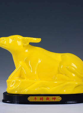 卡通简约动物桌面镇宅现代创意