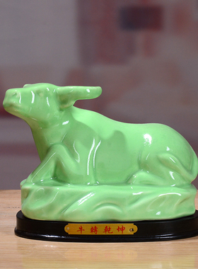 陶瓷绿色老虎可爱风属相工艺品