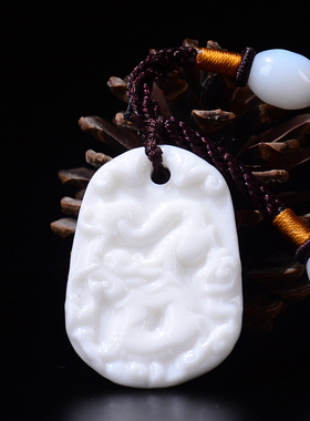 黑色生肖吊坠项链属相护身符