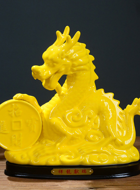 工艺十二生肖黄色招财开业礼品