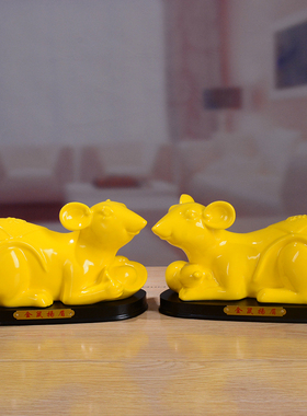 陶瓷黑色摆件招财属鼠新年礼物