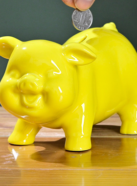 白色存钱罐陶瓷猪儿童大容量储钱可存可取储蓄金猪大人用家用小猪