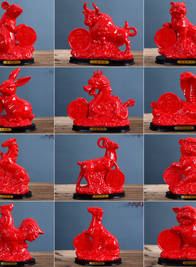 陶瓷12十二生肖老鼠摆件招财红红色风水镇宅瓷器鼠摆设家居装饰品