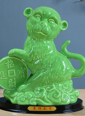 红色陶瓷猴子摆件生肖猴吉祥物生日礼物开业礼品乔迁新居玄关装饰