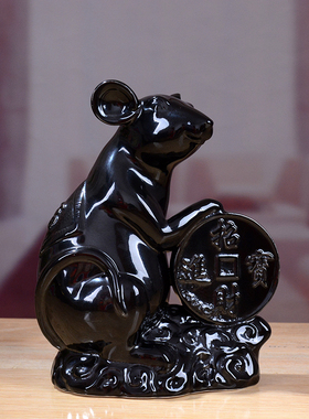 十二生肖新年黑色元宝老鼠摆件