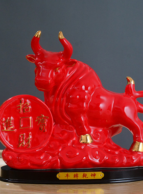 礼物简约高端精致桌面小动物镇宅