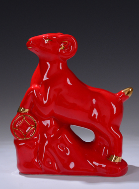 陶瓷小红色狗摆件十二生肖招财风水镇宅客厅家居装饰品旺财守财狗