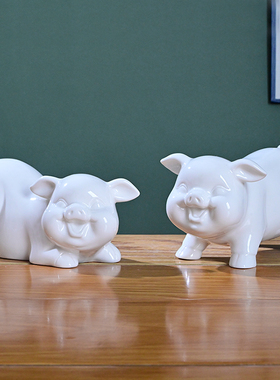 陶瓷猪摆件十二12生肖客厅补角招财风水瓷器小猪工艺品一对礼物