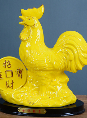 黄色陶瓷生肖蛇创意招财工艺品