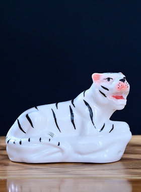 黄色老虎摆件陶瓷十二12生肖工艺品办公室家居风水招财镇宅上山虎