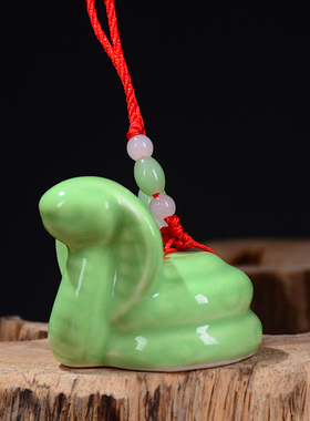 绿色生肖牛招财龙蛇挂件德化陶瓷