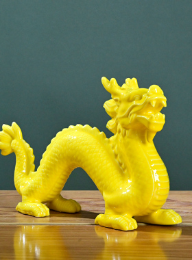 陶瓷生肖龙摆件吉祥物白黄红黑色风水招财镇宅补角瓷器工艺品一对