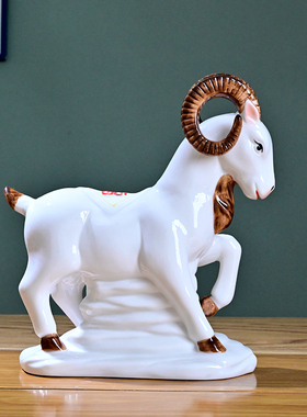 白色陶瓷吉羊献瑞摆件家居装饰品玄关工艺品招财风水生肖羊吉祥物