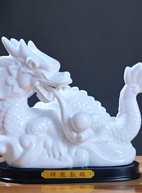 白色陶瓷老虎摆件十二生肖招财镇宅白虎瓷器客厅办公室摆设工艺品