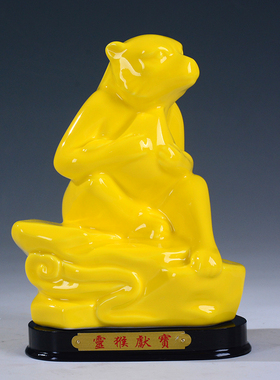 陶瓷黄色招财客厅马到成功工艺品